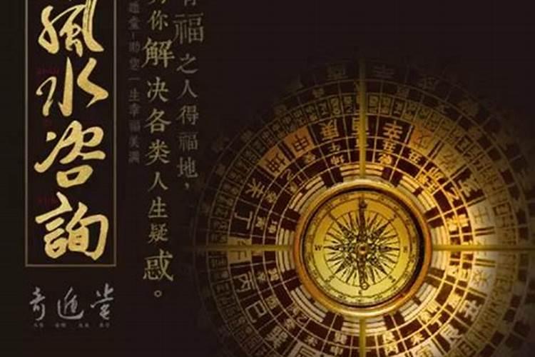 不可随便催旺家居中的文昌位