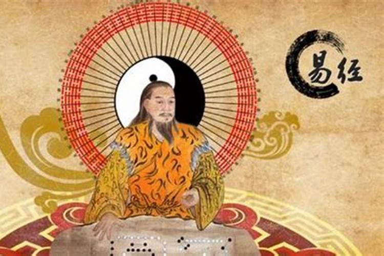 黄配天国师 是哪个朝代的