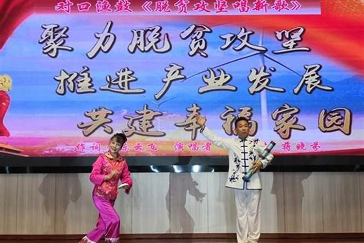 陈友谅听风水师的话在祖坟挖九口塘的事是不是真的？