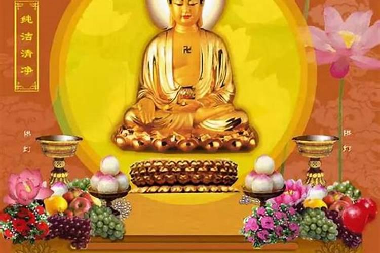 家里放佛堂有什么风水要求
