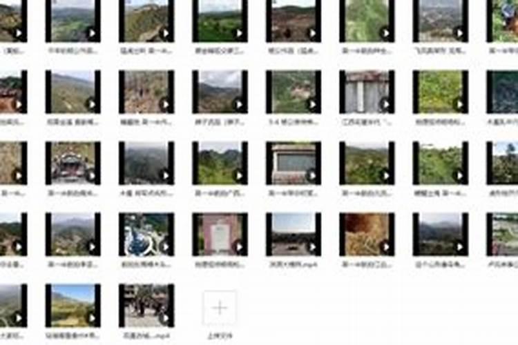 问下,天星风水术哪位大师会呢？