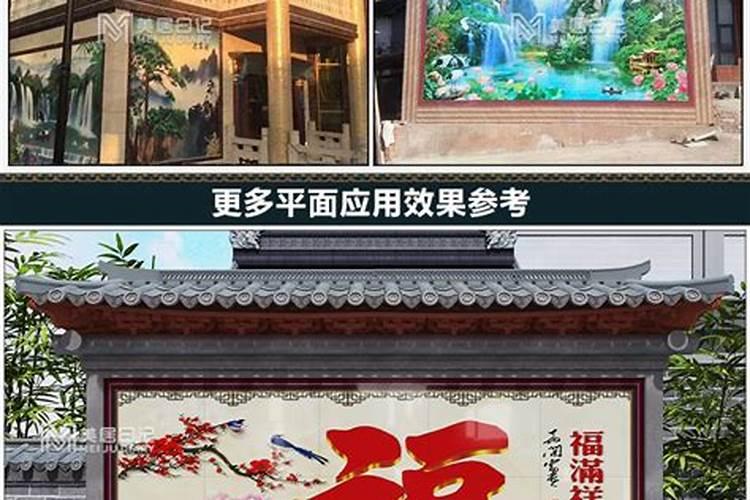 迎门墙尺寸多宽多高最好