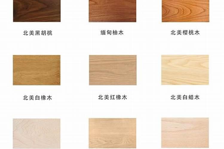 灯具与风水