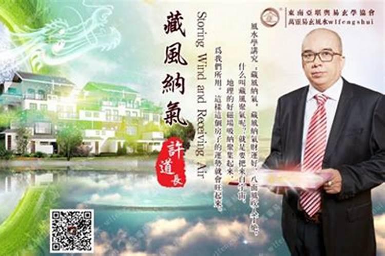 四间房怎么盖合适？