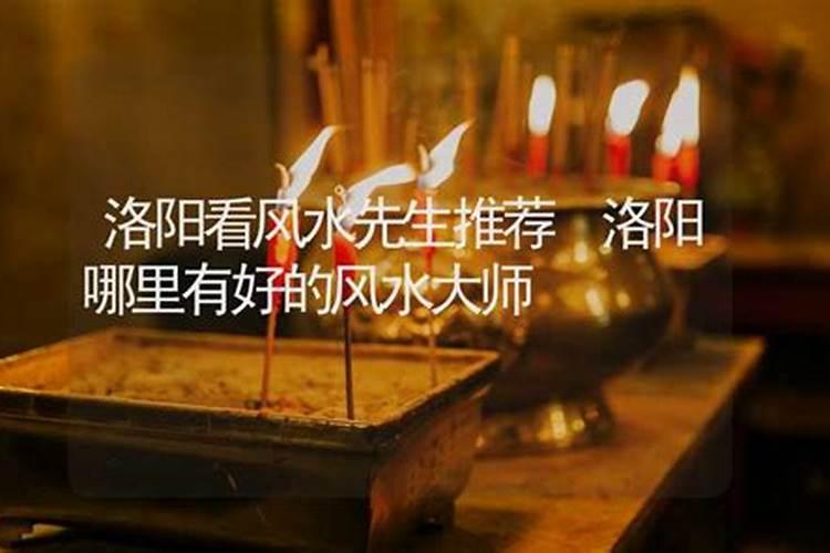 山西省榆次地名的来历