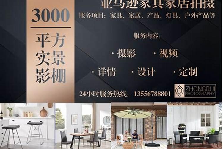 代驾司机手机导航放哪里？