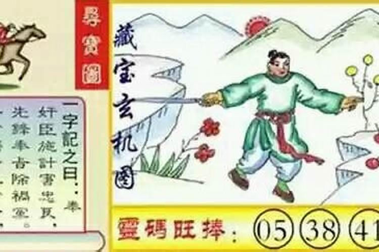 有风水大师知道印堂发黑怎么办？