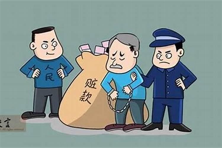 如何破坏别人家风水