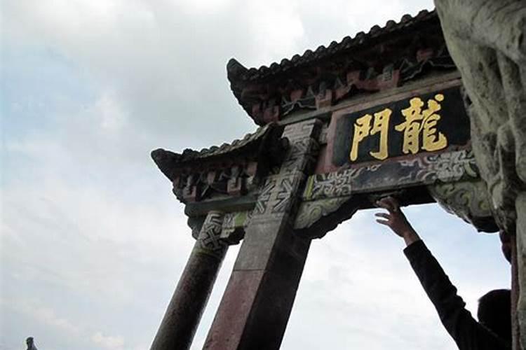 风水最忌讳的建筑