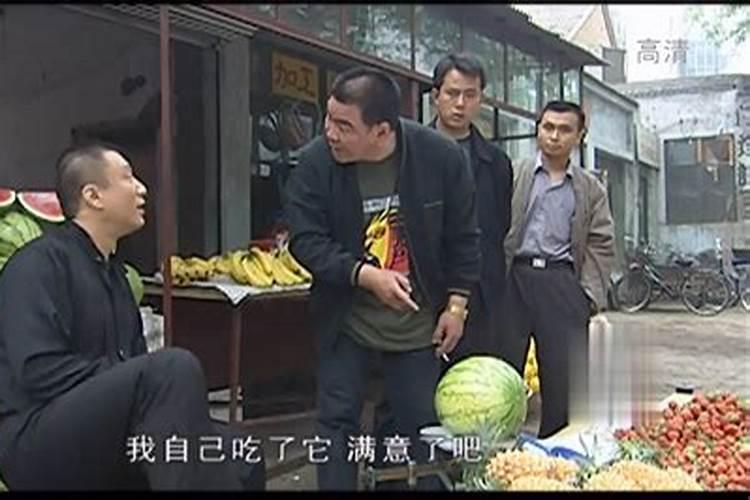 老九门青乌子是谁真正身份是什么