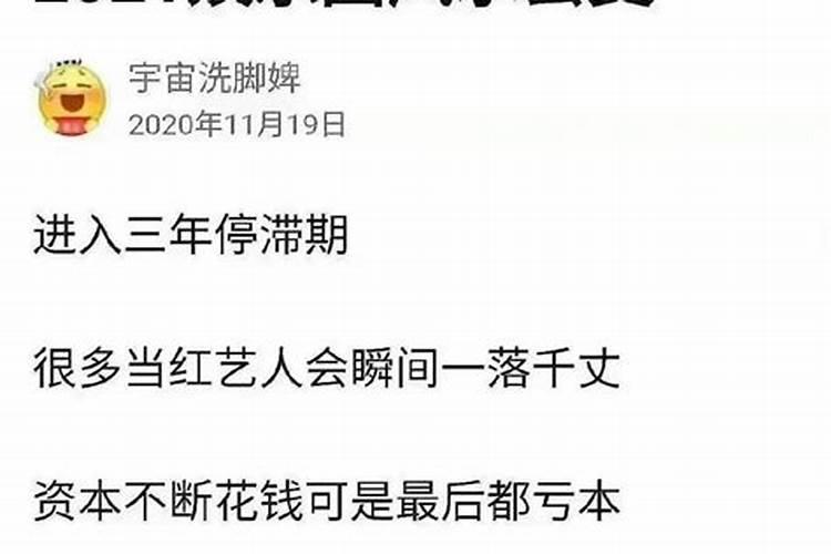 何猷邦到底是不是私生子？