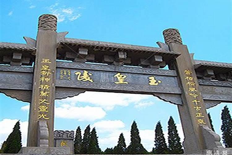 中国风水学经典书籍