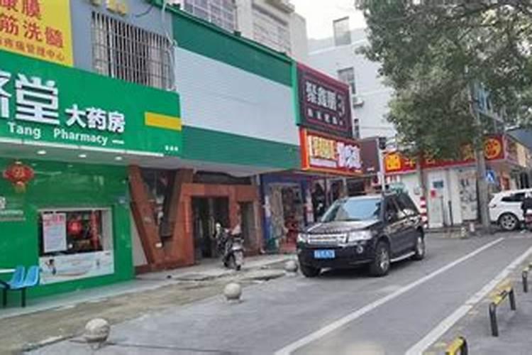商铺风水:怎样的商铺风水生意好,能聚财