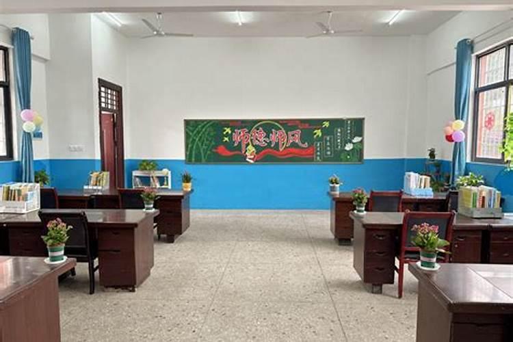 ...坐北朝南,据说风水不好,请问我应该摆放什么会改善风水