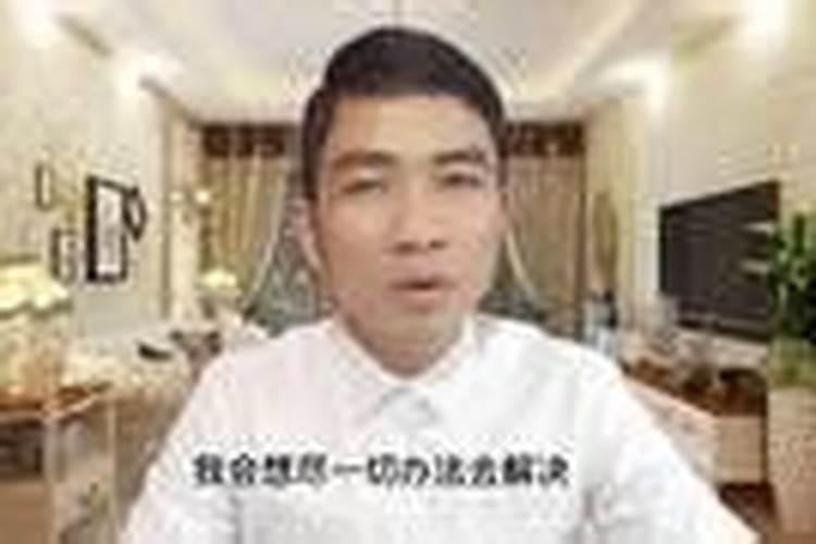 风水中的顺水和逆水