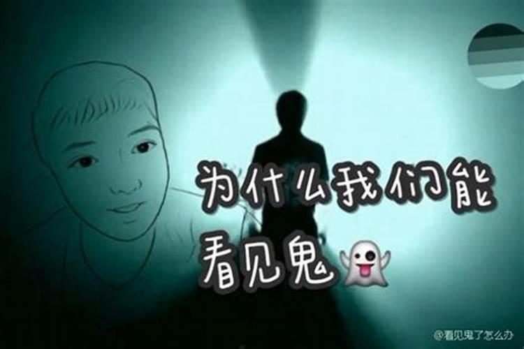 和风水大师交谈都说些什么