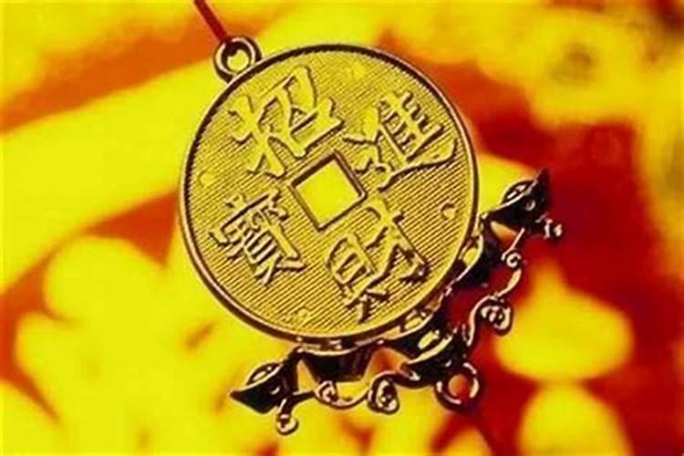 发横财的风水布局是怎样的？