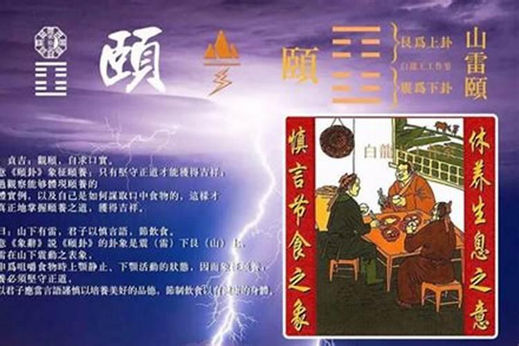 风水大师黄元亨占卦怎么样啊？我想给我家占一卦