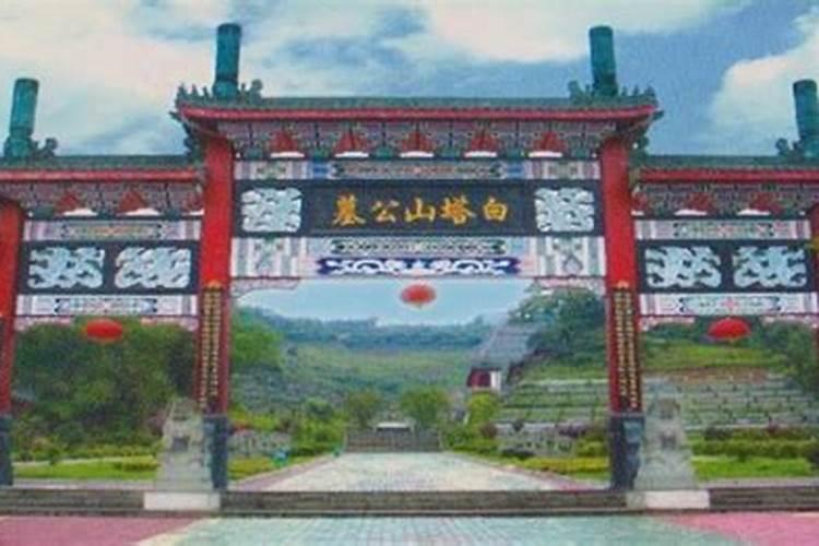 易经看坟地风水,易经风水看家宅