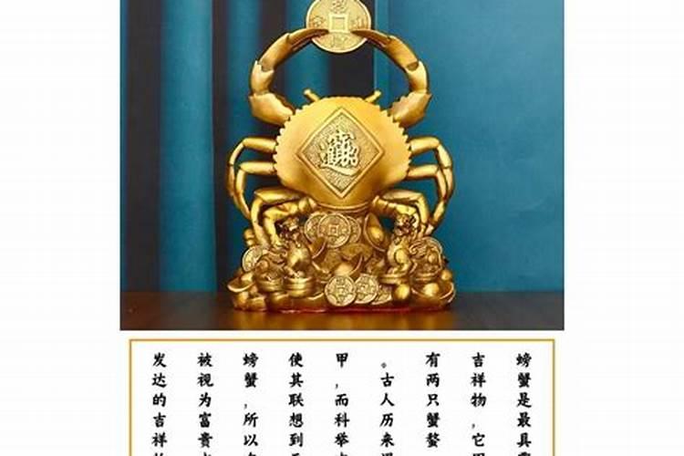 阳宅速发横财风水布局,住宅风水如何布局招财