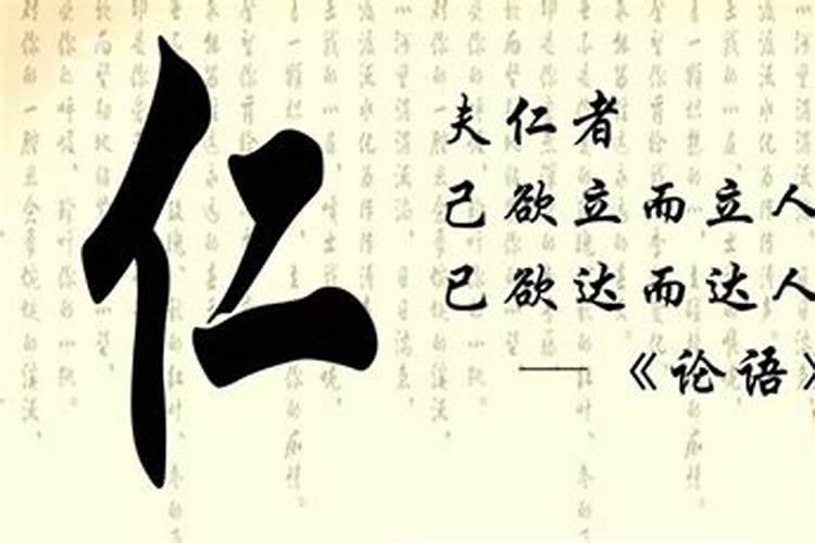 在历史上有哪4位大师泄露了天机,因此遭到了什么后果？
