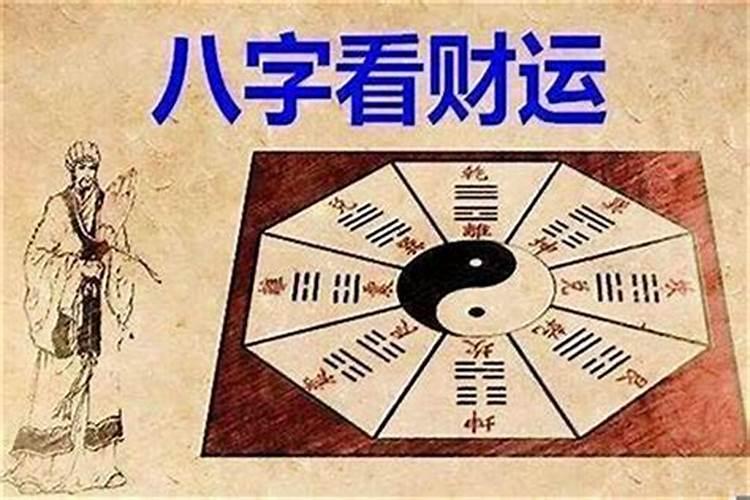 仓库大门风水,应该怎么搞