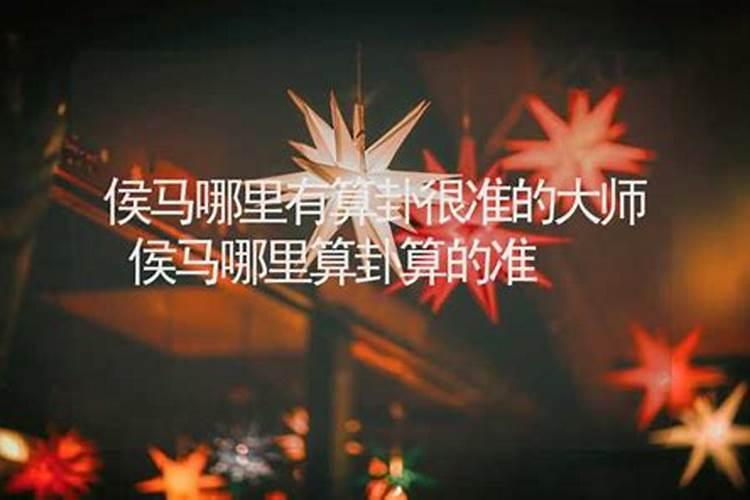 如何揭穿寡妇年的谣言？