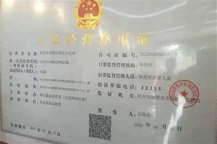 重庆公墓有哪些？重庆福果山公墓怎么样？