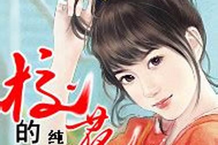 古代风水先生有谁
