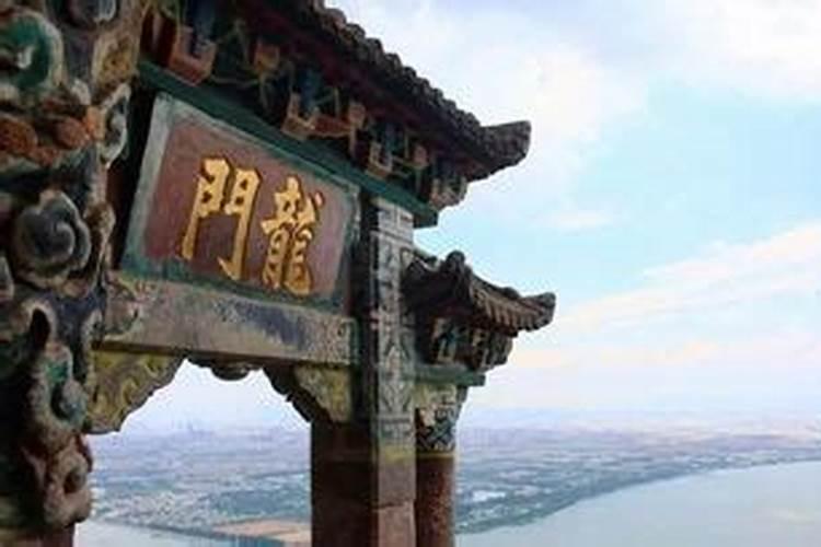 风水华盖山能出什么人