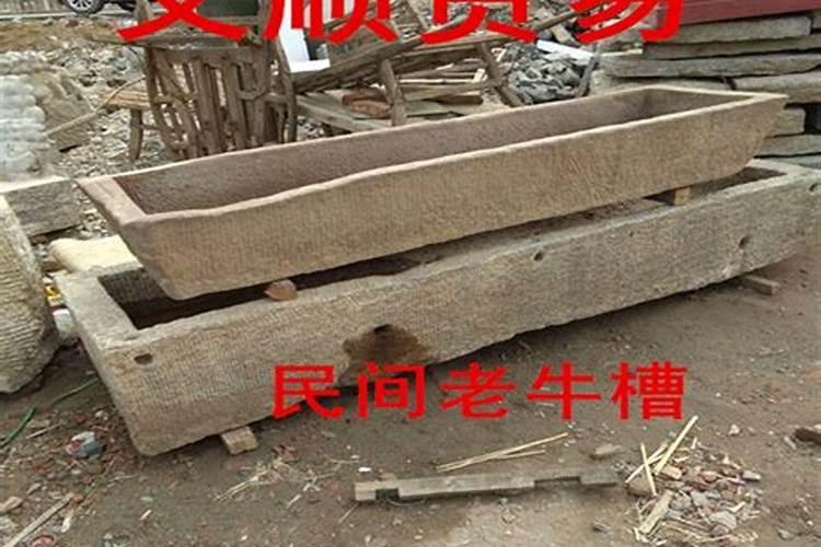 牛槽风水摆件摆放位置,牛槽的风水摆放