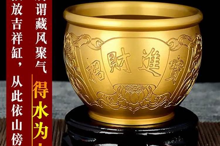 铜缸摆件能不能在屋里面摆放