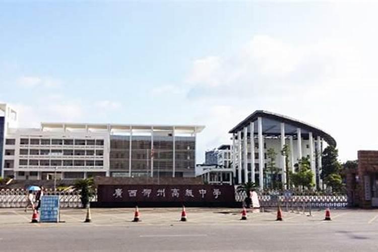 柳州看风水师傅哪里找？柳州风水大师排行榜前十名？柳州看风水一般给多...
