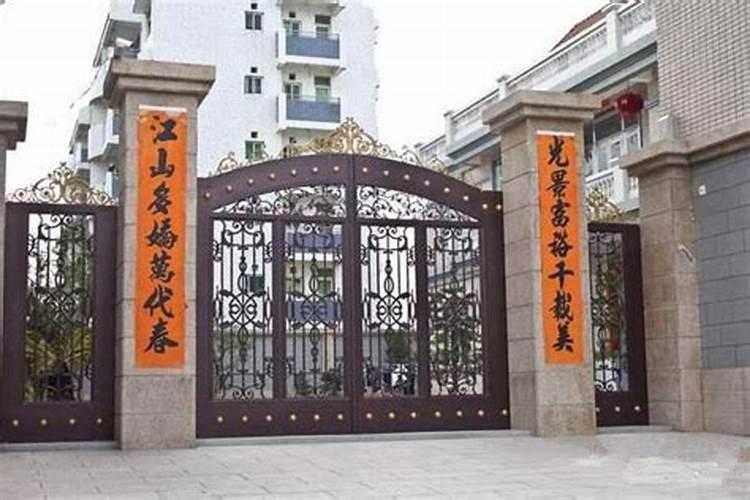 阳宅大门开在哪个方向好阳宅大门最吉的方位表