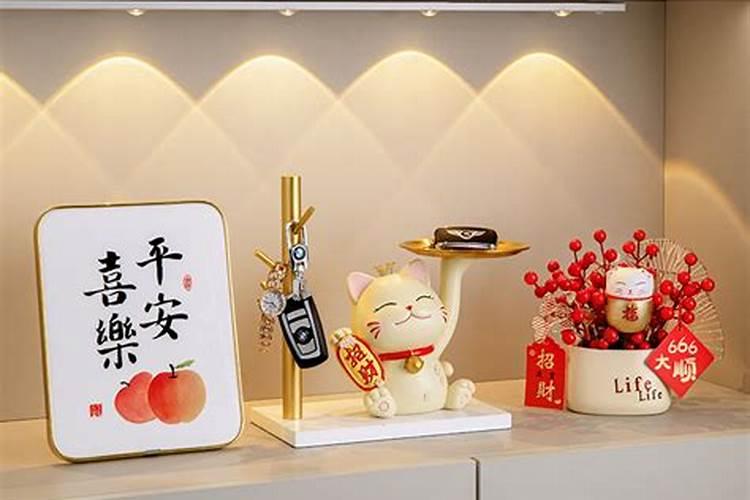 玄关放什么辟邪最旺运
