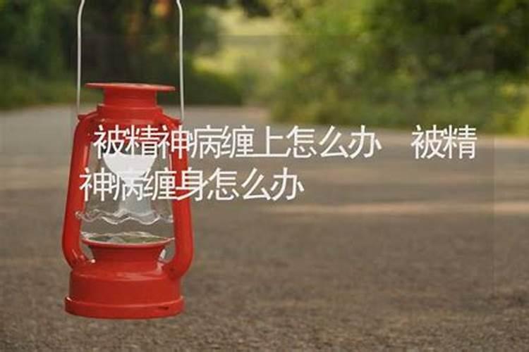 怎么使用八宅财位定位法