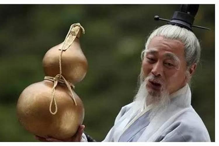 风水流派的四大祖师