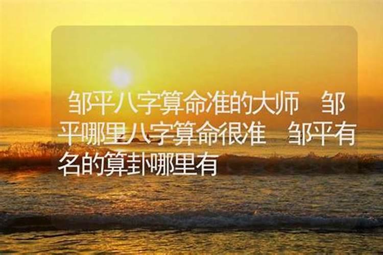 保温壶多大放车上合适