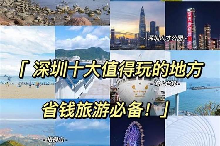 什么是圣诞树