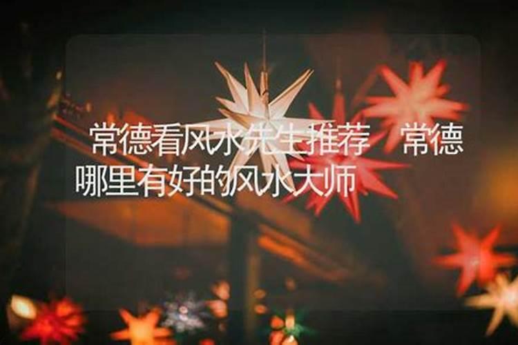 城隍庙风水博物馆地址在哪里？