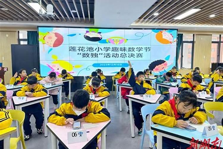 想在长沙益阳常德请风水师？长沙风水大师谁最厉害？