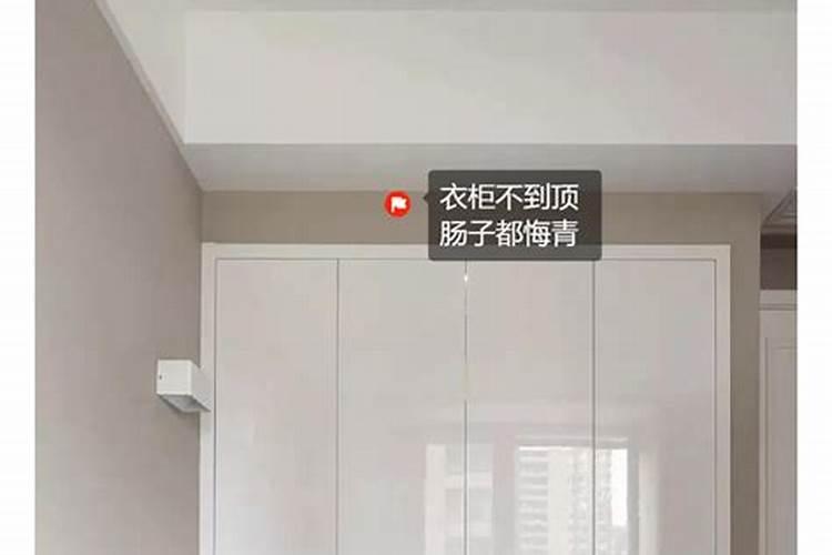 珠帘隔断风水