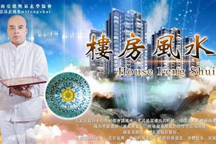 在历史里面,姓赖的有哪些名人？