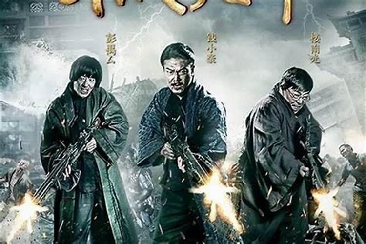 以破坏别人家的风水而来调自己的风水的人会有报应吗？