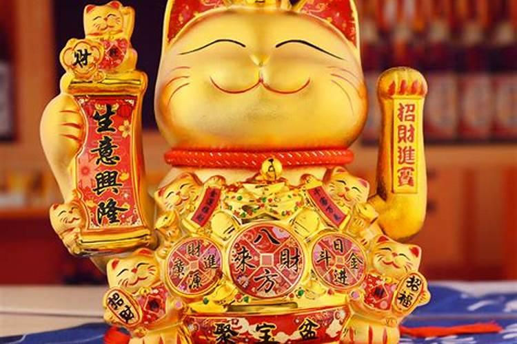 招财猫摆件怎么摆放