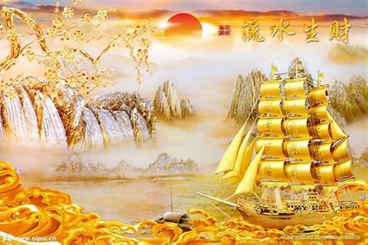 招财进宝不能什么方向