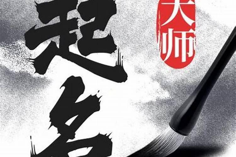风水学属于道教的还是佛教的还是基督的？