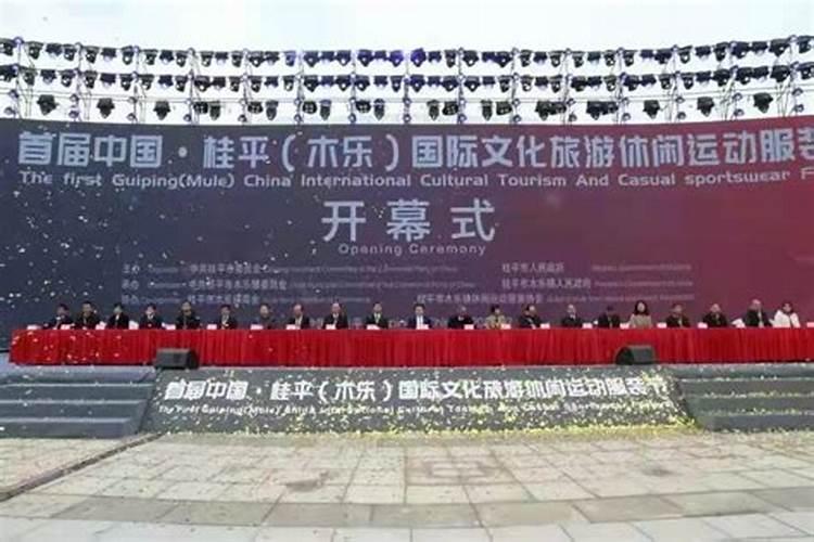 玄空风水有什么好的古籍
