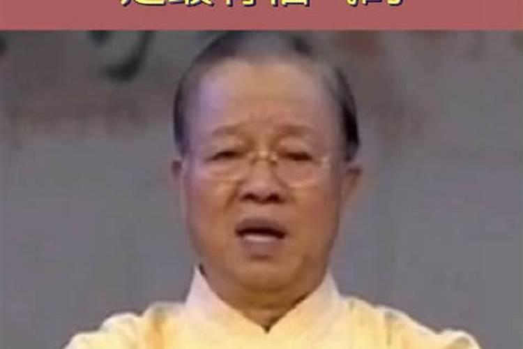 中国最厉害的易经大师