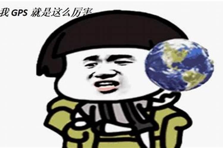 哪个大学有风水学这个专业